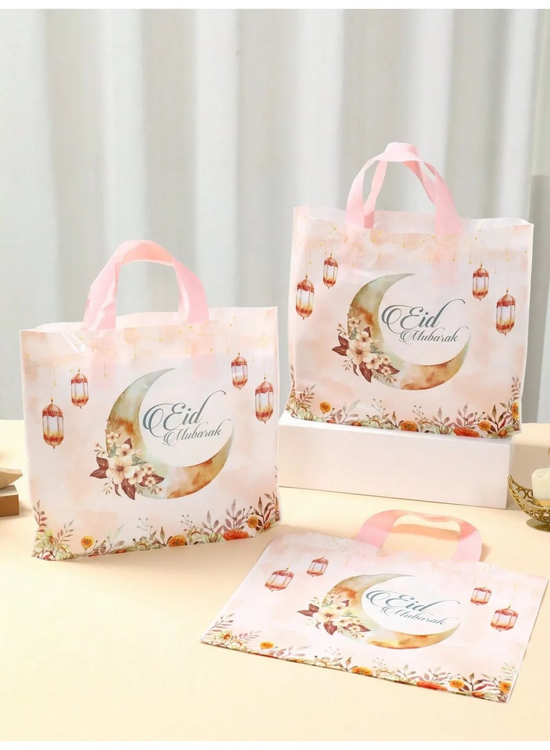 Elegant Eid Decoration – Large Floral “Eid Mubarak” Gift Bags, Set of 10 Durable Favor Bags for Sweets and Gifts, Strong Material for Safe Carrying, Perfect for Eid Celebrations - Image 2